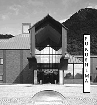 Fukushima Prefectoral Museum of Art