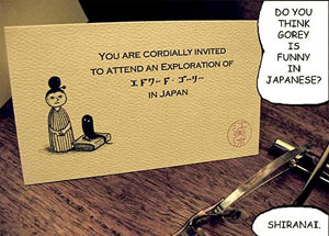 Translating Edward Gorey into Japanese