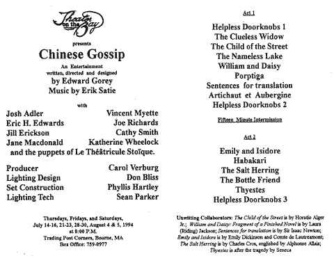 Chinese Gossip Program Billing