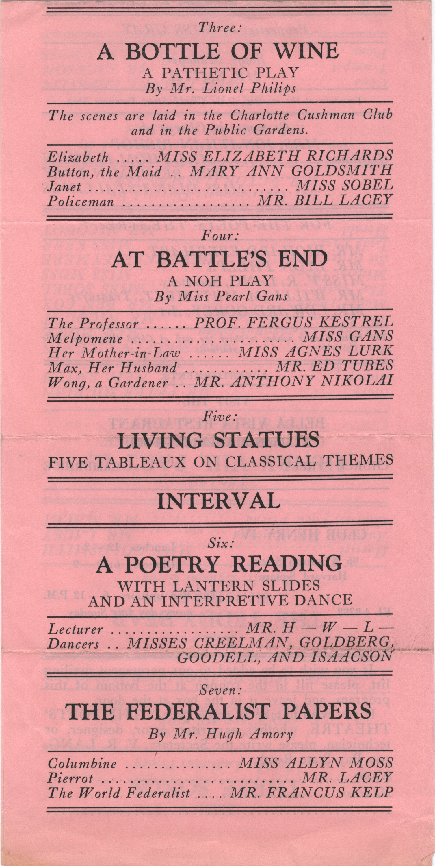 The Poet's Theater Program Billing